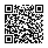 Hộp điều khiển treo tường EKX-86