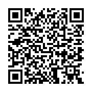 Loa Kéo Nanomax X-2000 Bass 40cm 1100w Karaoke Bluetooth