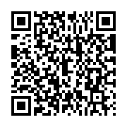 CÁP DỮ LIỆU SẠC TẮT NGUỒN THÔNG MINH SILICON U124 STONE IP