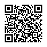 Pin Laptop Dell INSPIRON 7548 