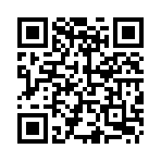 Máy bán hàng Datapos W12