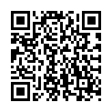 Sạc dự phòng Pisen Skew Led 10000mAh TP-D26LS Red