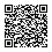 CÁP SẠC U109 Type-C to Type-C 100W charging data cable 1.2M, 100W 20V/5A, 3A (Đen)