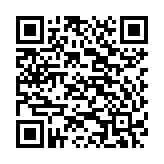 Loa gắn trần nổi 6W TOA PC-2668