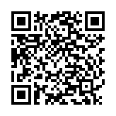 Loa cột chống nước chuyên nghiệp EB-30