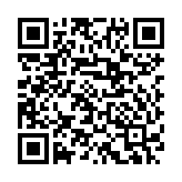 Bàn trộn kỹ thuật số Yamaha TF3