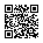 Loa cột chống nước EBS-848