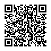 USB SanDisk Ultra Dual Drive USB Type-C 64GB ( SDDDC2-064G-G46 )