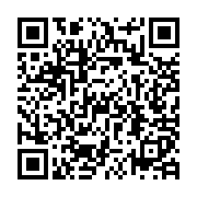 Sạc dự phòng Baseus Popsicle 5200mAh 20W Forest Green LVA026-TC-GR (P10055601613-01)