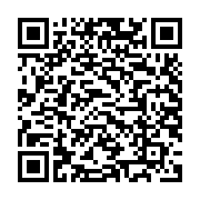 TÚI CHỐNG VA ĐẬP TOMTOC (USA) NINTENDO FANCYCASE-G05S1 Iris Purple