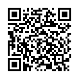 Micro thu âm Shotgun gắn camera SGC-600