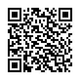 Loa Liền Công Suất Yamaha DXR10