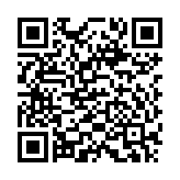 Hệ thống âm thanh thông báo cá nhân TOA ER-1000A-WH