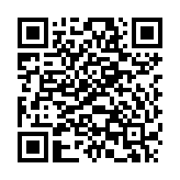 Đầu thu hệ thống micro không dây hai kênh UC-2R