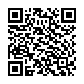 Loa Liền Công Suất Yamaha DZR15