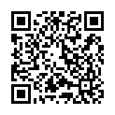 Bàn Phím Laptop Acer 1201 UL20 1215