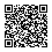 Cáp dữ liệu sạc iP trong suốt Discovery Edition tiêu chuẩn vàng U121