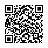 MÀN HÌNH TƯƠNG TÁC EIKI 75 INCH EIKI–I75HTV100