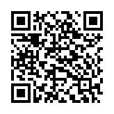 Pin HP Chromebook 14 A2304XL