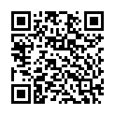 Giá đỡ hình chữ U UB-DXRDHR10