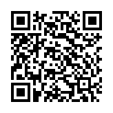 Loa gắn trần Yamaha VXC5F-VA