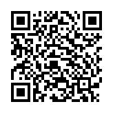 Pin Lenovo IdeaPad Flex 14 S500m Series