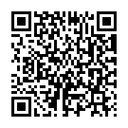 Tăng âm thanh truyền số liền Mixer với MP3 TOA A-3212DM-AS