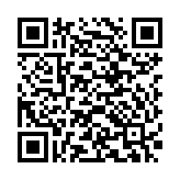 Giá treo loa Array ELA-082/ELA-121