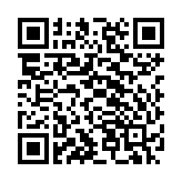 Loa Megaphone đeo vai 15W TOA ER-3215 (tối đa 23W)