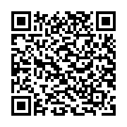 Megaphone chống tia nước với còi báo động TOA ER-1206S (tối đa 10W)