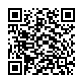 Loa Megaphone đeo vai với còi hú 15W TOA ER-2215W