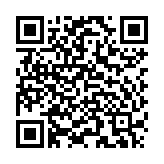 Màn Hình Tương Tác Thông Minh SUMMY IRO 75 inch