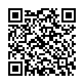 Megaphone cầm tay chống nước TOA ER-1206 (Tối đa 10W)