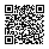 Loa Bang & Olufsen Beosound Shape Warm Taupe