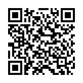 Bàn trộn âm thanh Yamaha MG10XUF