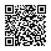 Laptop HP EliteBook 840 G10 (A25BFPA) - Core I7-1365U / RAM 32GB DDR5 / 1TB SSD PCIe