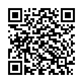 Loa siêu trầm liền công suất Yamaha DXS12