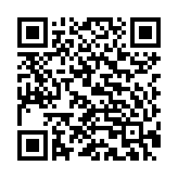 Fan case Thermalright Non LED TL-C14X