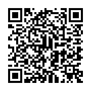 Loa Kéo Nanomax SK-15F3 Bass 40cm 680w Karaoke Bluetooth