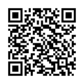 Loa gắn trần Yamaha VXC5F-VAW