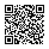 Hệ thống đàm thoại qua vách ngăn DA-237