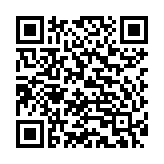 Fan case Thermalright Non LED TL-D14