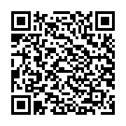 Cáp Sạc X73 Lightning PD charging data cable 1M, PD20W (Đen)