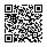 Bàn trộn âm thanh Yamaha MG16X