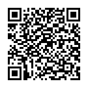 Cáp mạng đúc sẵn Cat6a FTP dùng cho công trình AMPCOM dài 10m AMC6A3100BK