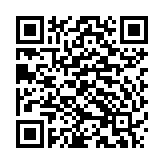 Loa siêu trầm liền công suất Yamaha DXS15XLF-D