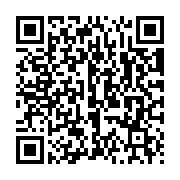 Tăng âm số liền Mixer với MP3 và Zones TOA A-3224DMZ-AS