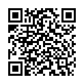 Màn Hình Tương Tác Thông Minh SUMMY IRO 110 inch