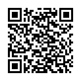 Jack Speakon Soundking CB107