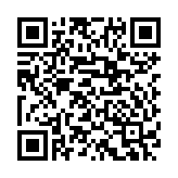 Bàn trộn kỹ thuật số Yamaha DM3